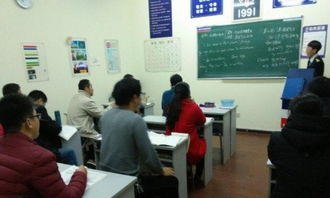 山木25周年校庆 学英语享更多优惠，武汉外语培训首选